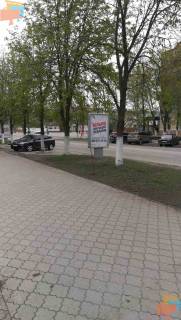 Citylight B in Samar (Novomoskovsk), 1,2х1,8  st. Get'manskaa, 27 a Photo 1