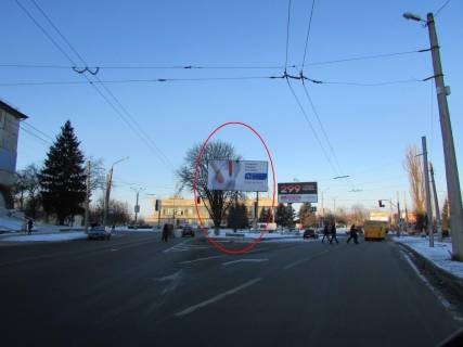Billboard A in Poltava, 3х6  Velikotirnivs'ka st. - I.Mazepi (Kalinina). st., 10/61 perehr.(Avtovokzal) Photo 1
