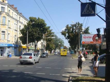 Prismatron, Prism A in Poltava st.Frunze-st.Puskina (Atlantika) - 122591 Photo 1