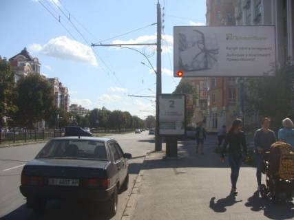 Billboard A in Poltava st.Oktabrska,55 Photo 1