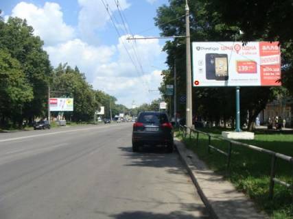Billboard A in Poltava st.Frunze, 63 Photo 1