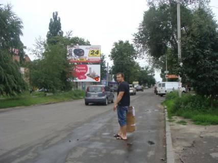 Billboard A in Poltava st.Sevcenka, 63 Photo 1