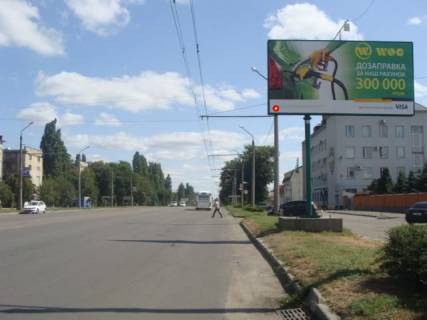 Billboard A in Poltava st.Marsala Biruzova, 47 (ULIS) Photo 1