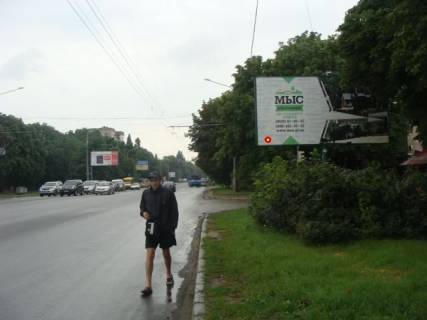 Billboard A in Poltava na perekr.st. Frunze,86 i st.Lali Ubijvovk Photo 1