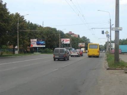 Billboard B in Poltava na perekr.st. Frunze,86 i st.Lali Ubijvovk Photo 1