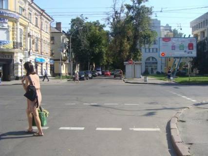 Billboard A in Poltava st. Lenina, 15 Photo 1