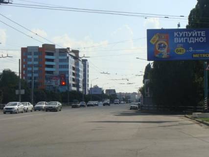 Billboard B in Poltava st.Frunze,155("Elektromotor") Photo 1