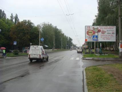 Billboard A in Poltava st.Kalinina, 29 (ost. 23 Sentabra) Photo 1