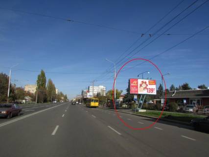 Billboard A in Poltava, 3х6  Evropejs'ka st. (Frunze)(zup. Zavod "Znama") Photo 1