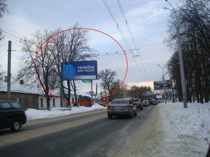 Billboard B in Poltava, 3х6  Sinna st., 27 Photo 1