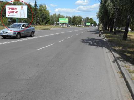 Billboard B in Mirgorod Gogola st.(neparna storona), rajon parku Cornobil'civ Photo 1