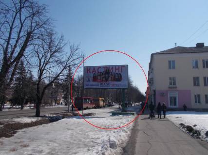 Billboard A in Mirgorod Gogola st., neparna storona,rajon mag. <<Ledi>> Photo 9
