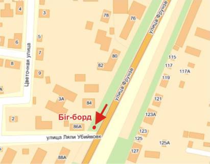 Billboard B in Poltava, 3х6  Evropejs'ka st. (Frunze), 86 ta Lali Ubijvovk (perehr.) scheme