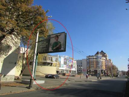 Billboard B in Poltava, 3х6  Sobornosti st.(Zovtneva), 60 Photo 1
