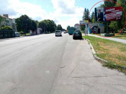 Billboard A in Mirgorod Gogola st.(neparna storona), rajon parku Cornobil'civ Photo 1