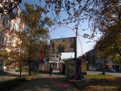 Billboard B in Poltava, 3х6  Sobornosti st. (Zovtneva),46 (Petrovic) Photo 1