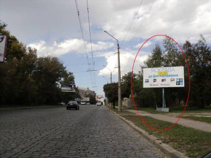 Billboard A in Poltava, 3х6  Nebesnoi Sotni st.(Lenina), (Voskresens'kij uzviz) Photo 1