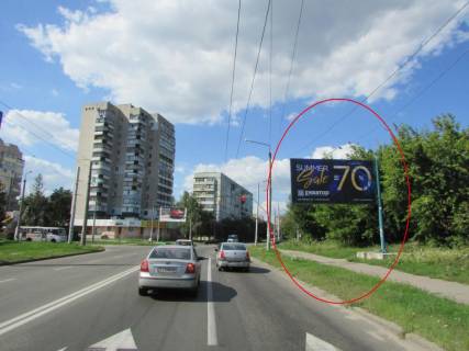 Billboard A in Poltava, 3х6  V.Tirnivs'kast. - Uria Timosenka ("Tarapun'ki") st. (Primakova) Photo 1