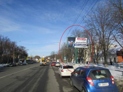 Billboard A in Poltava, 3х6  Evropejs'ka st. (Frunze),53 (m-n Perlina) Photo 1