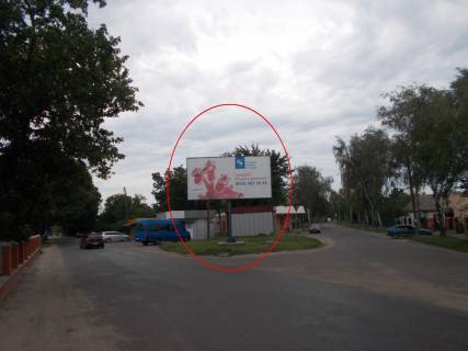 Billboard A in Mirgorod Rajon ZD vokzalu Photo 1