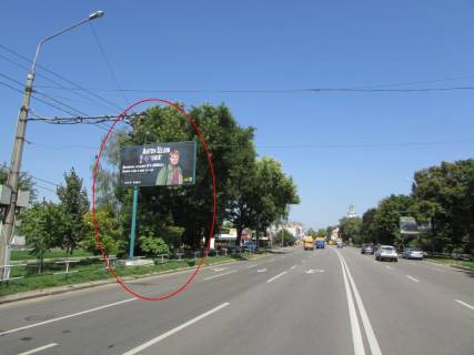 Billboard B in Poltava, 3х6  Evropejs'ka st. (Frunze),38 Photo 1