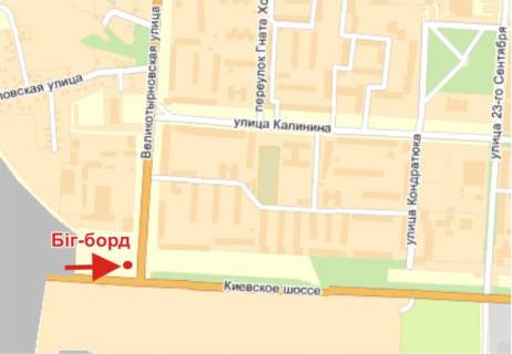 Billboard B in Poltava, 3х6  V.Tirnivs'ka st., - K.Sose, st. (perehr.) scheme