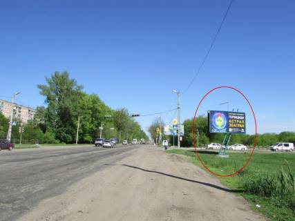 Billboard A in Poltava, 3х6  Kiivs'ke Sose st. (Epicentr) Photo 1