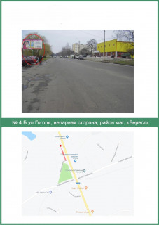 Billboard B in Mirgorod Gogola st., neparna storona, rajon mag. <<Berest>> scheme
