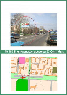 Billboard B in Poltava, 3х6  K.Sose st. - 23 Veresna st. scheme
