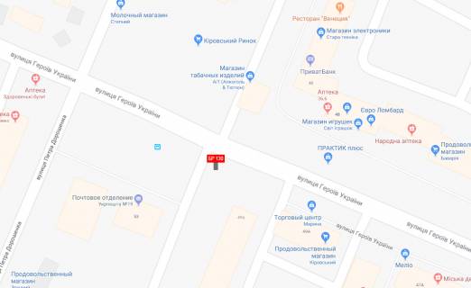 Billboard  in Melitopol BR 130 A       st. Geroev Ukr. (Kirova), 49-A    (naprotiv Kirov. rynka) scheme