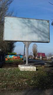 Billboard  in Melitopol BR 135 B s.Konstantinovka, st.Doroznaa, 84  (vozle povorota na Voznesenku) scheme