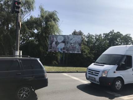 Billboard  in Melitopol BR 128 A      st. V. Internac. i st. Lomonosova  (T-obaznyj (Pafos)) scheme