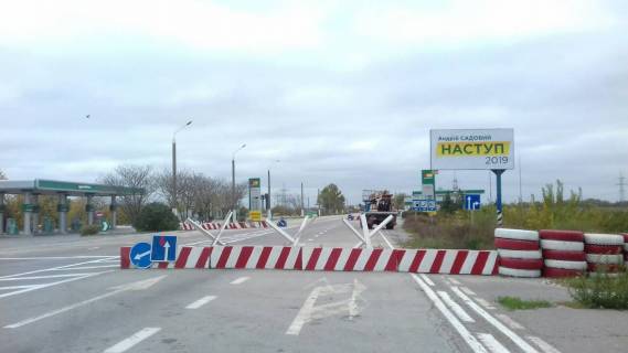 Billboard  in Melitopol BR 126 A    Uznyj vyezd  (post GAI) 3,3 km ot g.Melitopol' Photo 1