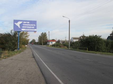 Billboard  in Melitopol BR 115 B      s. Kostantinovka  st. Dorozna, 1  (stroj. Rynok ) scheme