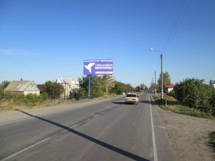 Billboard  in Melitopol BR 115 B      s. Kostantinovka  st. Dorozna, 1  (stroj. Rynok ) Photo 1