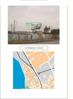 Billboard B in Ternopil 12_V, st. Brodivs'ka Photo 1