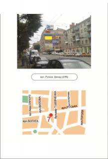 Billboard A in Ternopil, 3х6  07_A, st.Rus'ka, CUM Photo 1