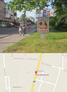 Citylight A in Volodymyr-Volinsky, 1,2x1,8  st. Kovel's'ka 100 No1 Photo 1