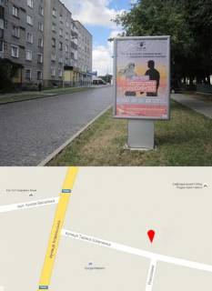 Citylight A in Volodymyr-Volinsky, 1,2x1,8  st.Sevcenka No2 Photo 1