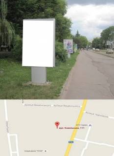 Citylight B in Volodymyr (Volodymyr-Volinsky), 1,2x1,8  st. Kovel's'ka 111 No3 Photo 1