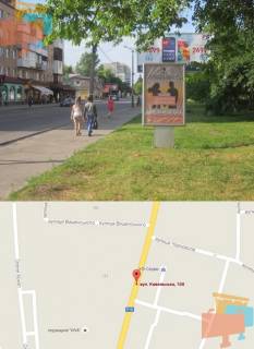 Citylight A in Volodymyr-Volinsky st. Kovel's'ka 100 No1 Photo 1