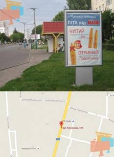 Citylight A in Volodymyr (Volodymyr-Volinsky) st. Kovel's'ka 100 No2 Photo 1