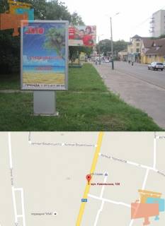 Citylight B in Volodymyr-Volinsky st. Kovel's'ka 100 No2 Photo 1