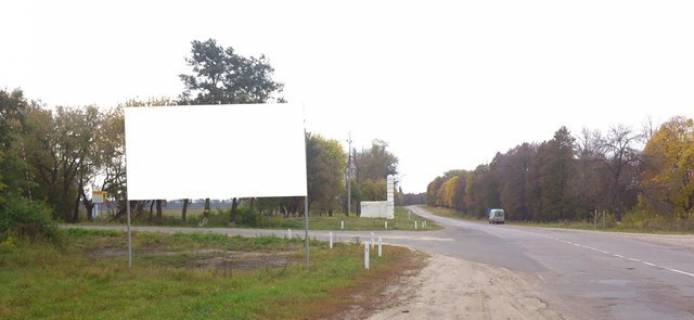 Non-Standard B in Glukhiv Viizd z mista v napramku m. Sumi Photo 1