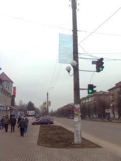 Non-Standard A in Shostka, 3х6  st. Svobodi (Rajrada) Photo 1