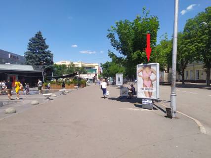 Citylight B in Krivy Rig av. Postovij, 25/2 Photo 1