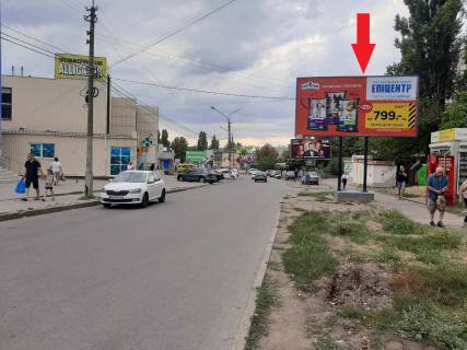 Billboard A in Krivy Rig, 3х6  st. Spivdruznosti, 66 Photo 1