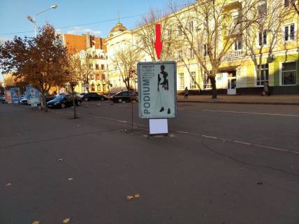 Citylight B in Krivy Rig av. Postovij, 25/3 Photo 1