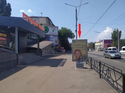 Citylight B in Krivy Rig, 3х6  st. Lermontova, 42/2 Photo 1