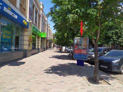 Citylight B in Krivy Rig av. Postovij, 25/6 Photo 1